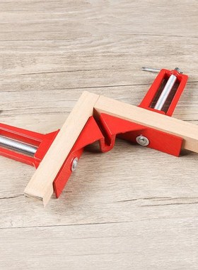 1PC Right Angle Clamp 90 Degree DIY Corner Clamps Quick Fixe