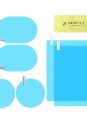 6 Pcs Car Rear View Mirror Rainproof Film Anti-Fog Clear Pro