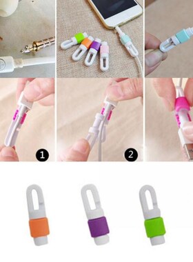 Phone Charging Cable Protector USB Cord Protecotor Cover 适