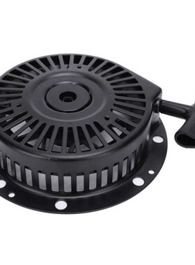 SK100 590748 Pull Starter Lawn Mower Assembly Generator Chai