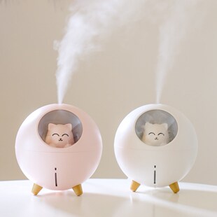 Household Aromatherapy Spray Desktop Air Humidifier Cute Pet