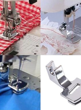 1pc Sewing Supplies Magnetic Seam Guide Straight Border Sing