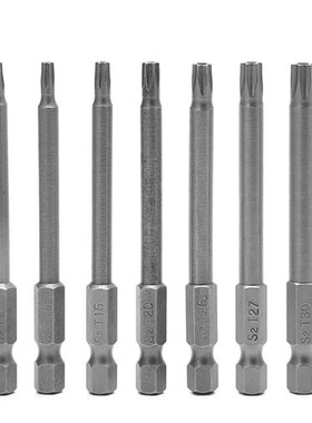 7Pcs/set 75mm T8/T10/T15/T20/T25//T27/T30 Magnetic Torx Scre