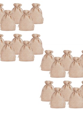 20pcs Recyclable Linen Sacks Bag DIY Jewelry Storage Pouch L