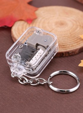 Kids DIY Music Box Movement Keychain Handy Crank Musical Bir