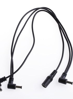 3 Way guitare pédale d'effet Daisy Chain Power Supply Adapt