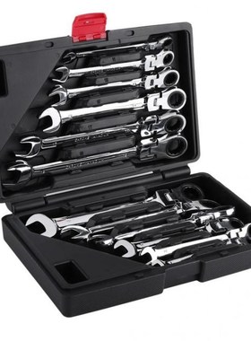 12 Piece Wrench Repair Tool Flexible Combination Spanners Ra