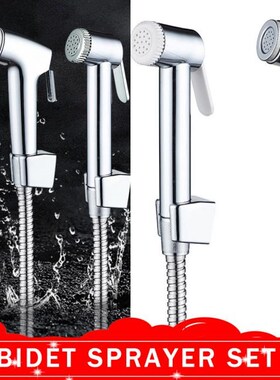 RecabLeght Bidet Sprayer Set Anal Shower Bidet Toilet Seat D
