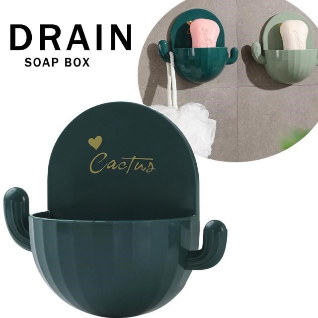 Wall Mounted Bathroom Soap Holder Plastic Drain Soap Box Org