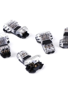 5Pcs/lot 2 Pin 2 Way 300v 10a Universal Compact Wire Wiring