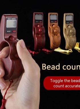 4 Colors Novelty Digital Counter Handheld Rotating Prayer Be