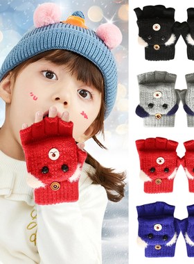 Kids Cat Printed Gloves Winter Creative Fashion Belt Screen
