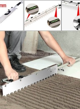 1300mm tile flat ash device flat sand Leveling Tiling Paving