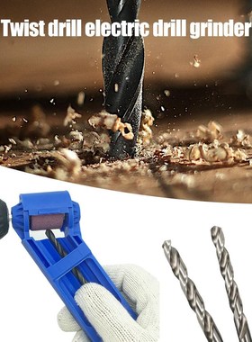 2-12.5mm Corundum Grinding Wheel Wrench Sharpener Electric G