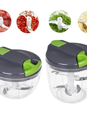 900ML 2021 new style Multifunction High Speedy Design Vegeta