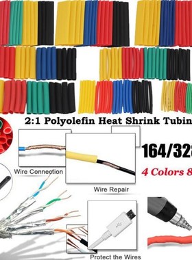 4Colors 8Sizes 164/328Pcs Set 21 Polyolefin Shrinking Assor