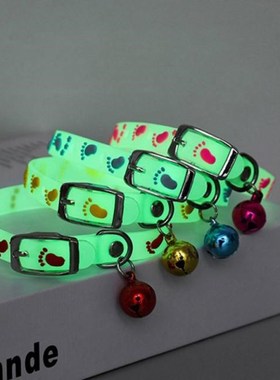 Pet Glowing Collars with Bells Glow at Night Dogs Cats Neckl