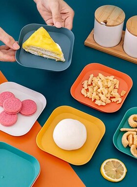 Snacks Fruit Dish Tray Baby Feeding Plate Bowl Round Wheat S