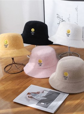 Autumn and winter rabbit hair blended fisherman's hat female