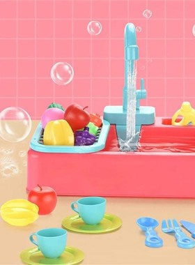 Bird Feeder Automatic Bird Bathtub Parrot Perch Shower Pet B