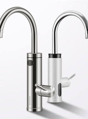 Xiaoda Basic/Updated Version 3000W/3400W Kitchen Sink Faucet