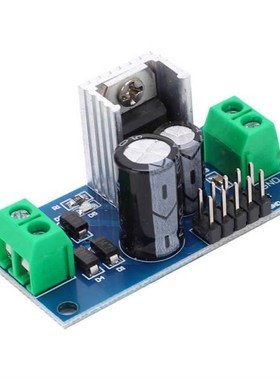 Stabilized Power Supply Module PCB for Voltage Stabilization