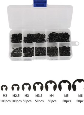 550Pcs M1.5 M2 M2.5 M3 M3.5 M4 M5 M6 Circlip Retaining Ring