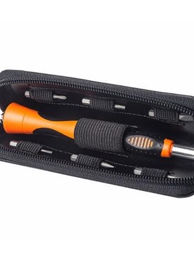 Original Portable Storage Bag 适用于 ES120 ES121 Electric Sc