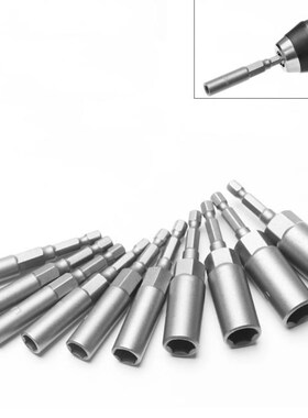 1PCS 80mm Length Deepen Power Nut Driver Drill Bit 5.5-19MM