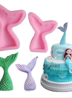 1 pcs Silicone Mold Mermaid Tail Conch patten Gum Paste Choc