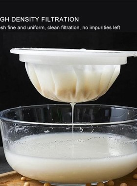 100/200/400 Mesh Kitchen Ultra-Fine Mesh Strainer Kitchen Ny