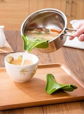 Anti-spill Drain The Kitchen Pots and Pans Round Rim Deflect