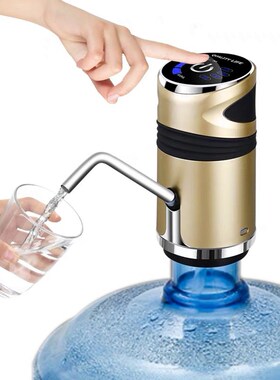 Home Water Bottle Pump USB Charging Automatic Drinking Water