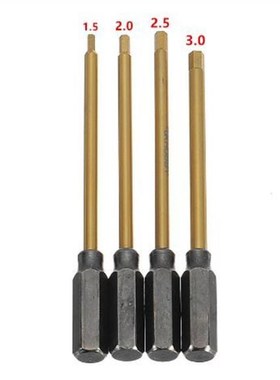 RJX 4pcs Durable Hard Alloy Steel Metal 6.35mm Hex Wrenches