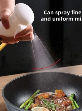 200ml Creative Oil Spray Bottle For Cooking Sprayer For Cook