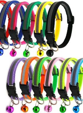 3PCS/Set Adjustable Pet Collar Cat Dog Bell Collar Reflectiv