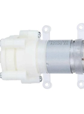 365 DC Aquarium Diaphragm Water Pump Mini Electric Pumping M