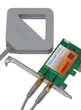 PCI-Express Dual Band Wireless-AC 3165 Card 802.11ac WiFi +