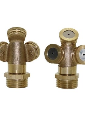 Brass Misting Nozzles sprinkler Garden Watering Greenhouse F
