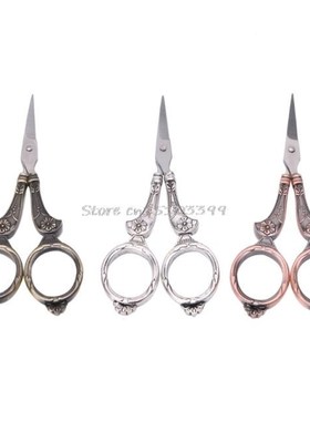 Antique Vintage Floral Scissor Cutter Cutting Shears Embroid
