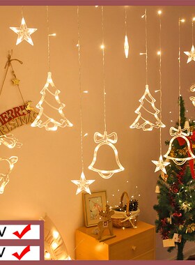LED Deer Star Moon Curtain Light 220V 110V Christmas Garland