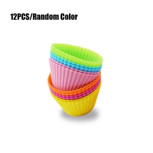 12Pcs/Set Party Tray Cake Mold Decorating Tools Baking Muffi