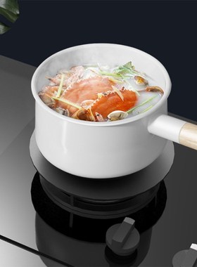 Induction Converter Simmer Ring Plate Kitchen Food Thawing P