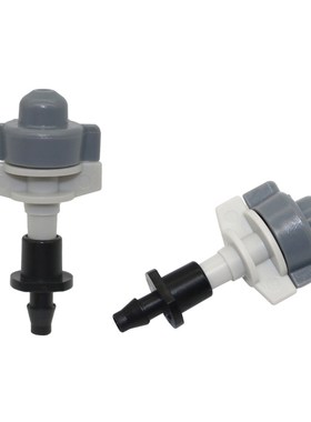 Atomization Nozzles 适用于 4/7mm Hose Garden Greenhouse Agri