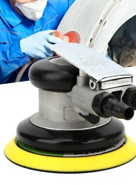 KP-6504 Pneumatic Sander 5-inch Air Sander Mini Polishing Ma