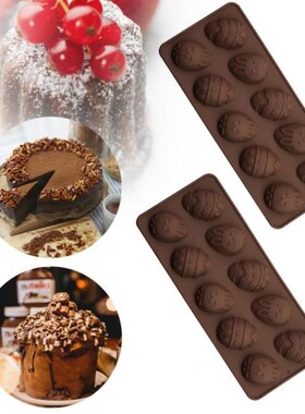 Silicone Chocolate Mold Easter Day Egg Shape Silicone Mold G