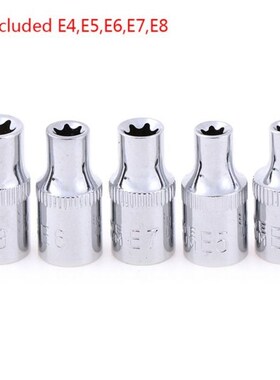 5Pcs 1/4 Inch Torx Star Bit Female Socket Set E4 E5 E6 E7 E8