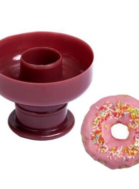1pc DIY Donut Mold Dessert Fondant Cakes Mold Non-toxic Hand