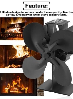 4-Blade Heat Powered Stove Fan For Wood / Log Burner/Firepla