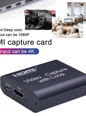 4K Graphics Capture Card HDMI to USB 2.0 placa de video Reco